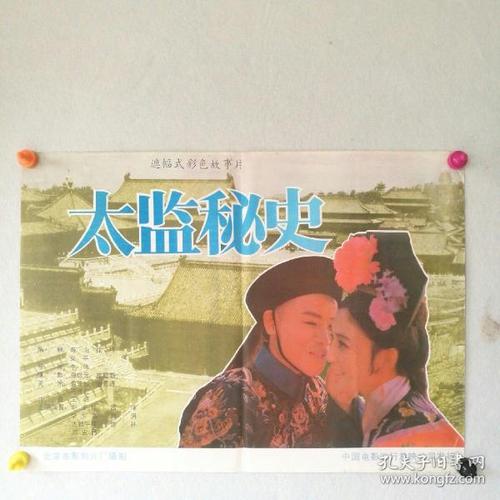 学位证书怎么查真假